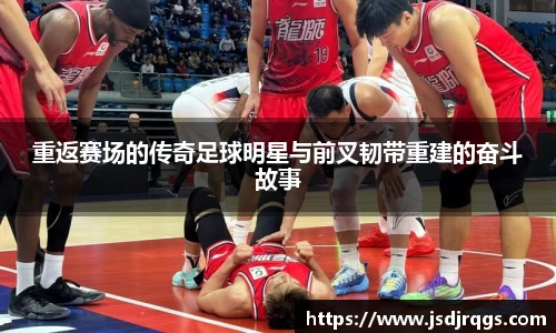 bsports必一官网
