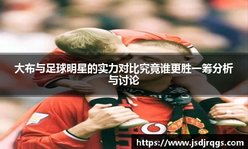 必一运动bsports体育