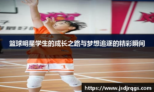 bsports