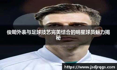 bsports